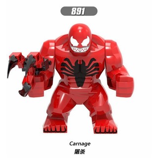 Đồ chơi lắp ráp mô hình nhân vật Venom độc đáo