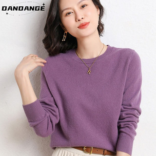 Áo Thun DàI Tay Cổ TròN ThờI Trang Cho Nữ