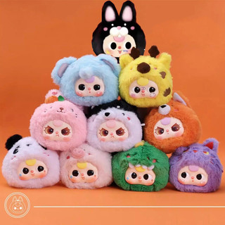 Xijing Dễ Thương Wasansui Chính Hãng Cho Bé Ba Tuổi Thế Hệ Thứ Hai Động Vật Đảng Series Hộp Mù Búp Bê Sang Trọng Đồ Chơi Người Bạn Quà Tặng