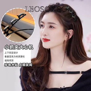 Kẹp Tóc Bện Tạo Kiểu Tóc Thời Trang Cho Nữ