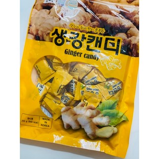 Kẹo gừng Ginger Candy Hàn Quốc Bịch 210g