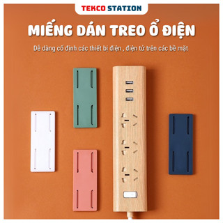 Miếng Dán Tường Treo Ổ Cắm Điện, Modem Wifi/ Giá Đỡ Treo Tường Cố Định Ổ Cắm Điện