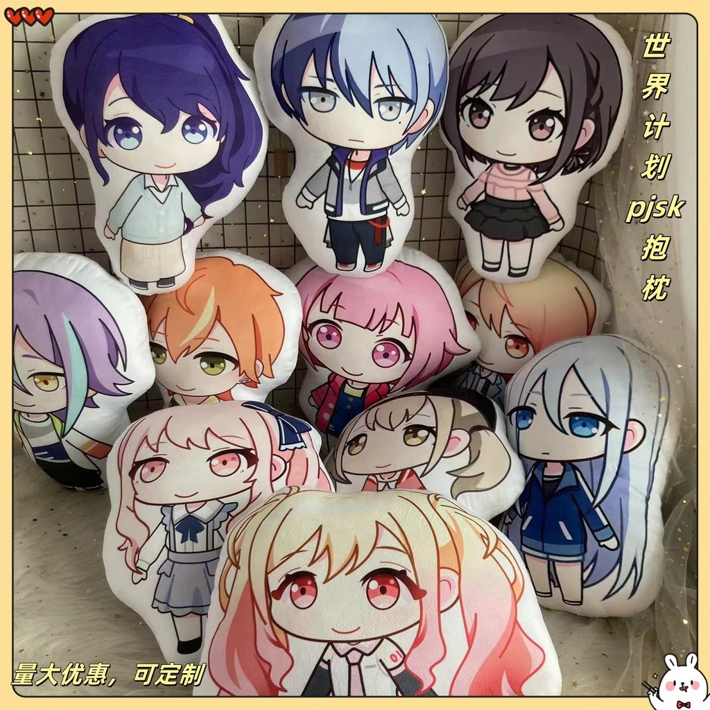 Dự án Pjsk SEKAI PHONG CÁCH MÀU SẮC Kỳ tích. Hatsune Miku PLUSH DOLL Đồ Chơi Đánh Bóng Gối Đệm Mặt D