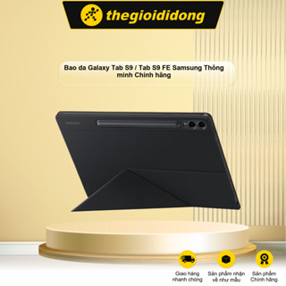 Bao da Galaxy Tab S9 / Tab S9 FE Samsung Thông minh Chính hãng