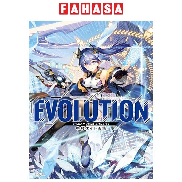 Sách ngoại văn: NAKAMURA 8 Art Book: Evolution (Japanese Edition)