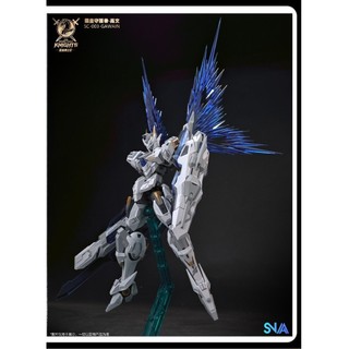   Có sẵn  Mô Hình Lắp Ráp RG BE SC-003 Gods Guardian Gawain Ver KK SNAA 1 144  Tăng kèm decal  