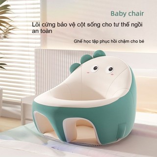 Ghế Học Tập Cho Bé, Ghế Ngồi Cho Bé