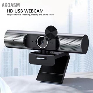 AKOASM Webcam USB 2K 30fps Tự động lấy nét Loa HiFi Giảm tiếng ồn Mic cắm và chạy PC Camera dành cho máy tính để bàn Laptop Trò chuyện video