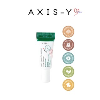 Axis-y Dark Spot Correcting Glow Serum 5ml / 50ml
