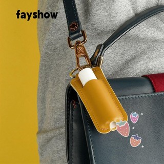 Fay móc khóa giá đỡ dây có chapstick da pu son dưỡng môi túi son dưỡng môi lip balm lipppy kẹp chapstick giá đỡ