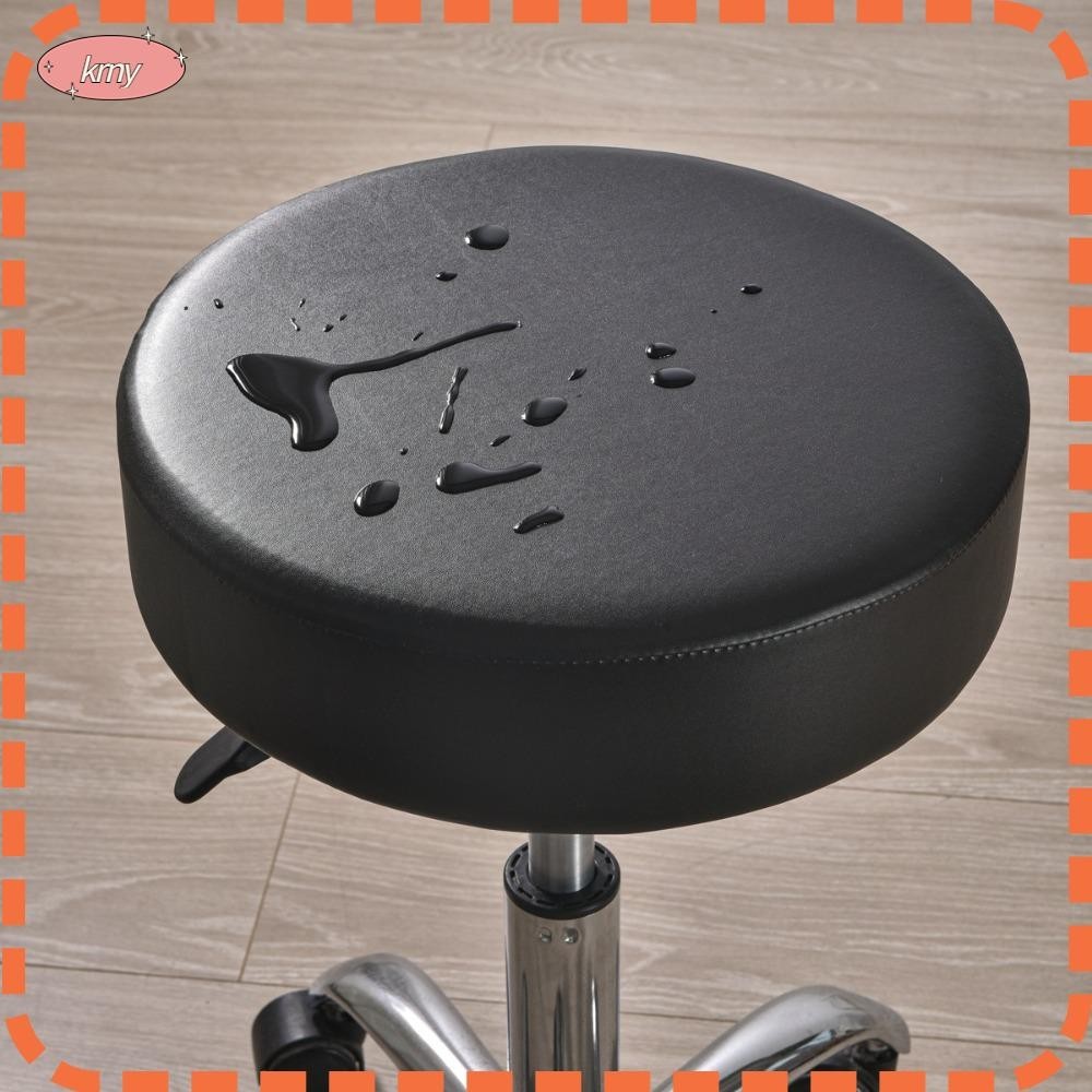 Krny Barstool Covers, PU rotundity Round Stool cover, Vỏ bọc ghế chống