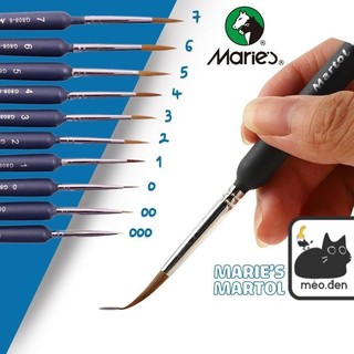 Cọ Vẽ Đầu Nhỏ Tỉa Nét MARIE's Martol - Họa Cụ Hakuart