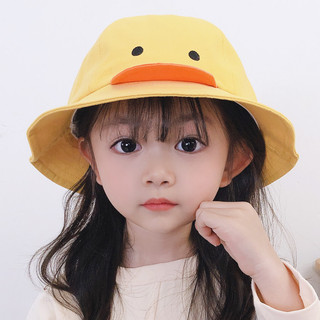 Mẫu Giáo Trẻ Em Mũ Xô Mùa Hè Mỏng Bé Trai Bé Gái Người Cá Hoạt Hình Bé Siêu Dễ Thương Mũ Vịt Vàng