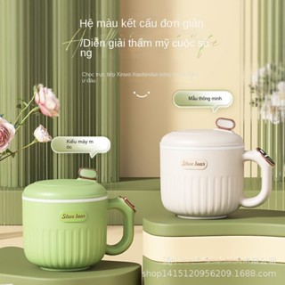 BJPKPK Nồi Nấu Đa Năng Điện Nồi Đa Năng Mini 2L Hẹn Giờ Tự Động Giữ Ấm Nồi Lẩu Nấu Mì Nấu Cơm