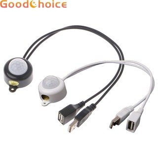 Light Switch 36*36*27mm High Sensitive PIR Motion Sensor Light Switch Reliable