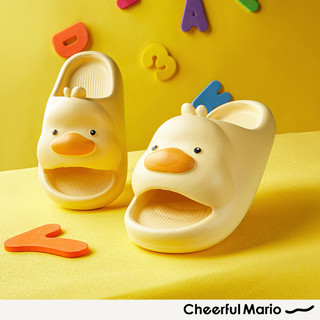 Cheerful mario dép vịt cho bé cho trẻ em nhà phòng tắm chống trượt dép trẻ em