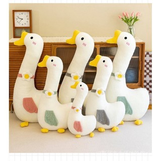 Internet Celebrity Clouds Big White Geese Plush Toy Strip Leg-Supporting Sleeping Doll Bed Pillow Large Rag Doll Wholesale MRCO