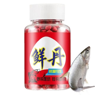 Cá hấp dẫn cá các hạt cá cô đặc cá mate cho cá chép nước ngọt cá chép cá chép cá chép cá chép thực tế hsgdyvn hsgdyvn