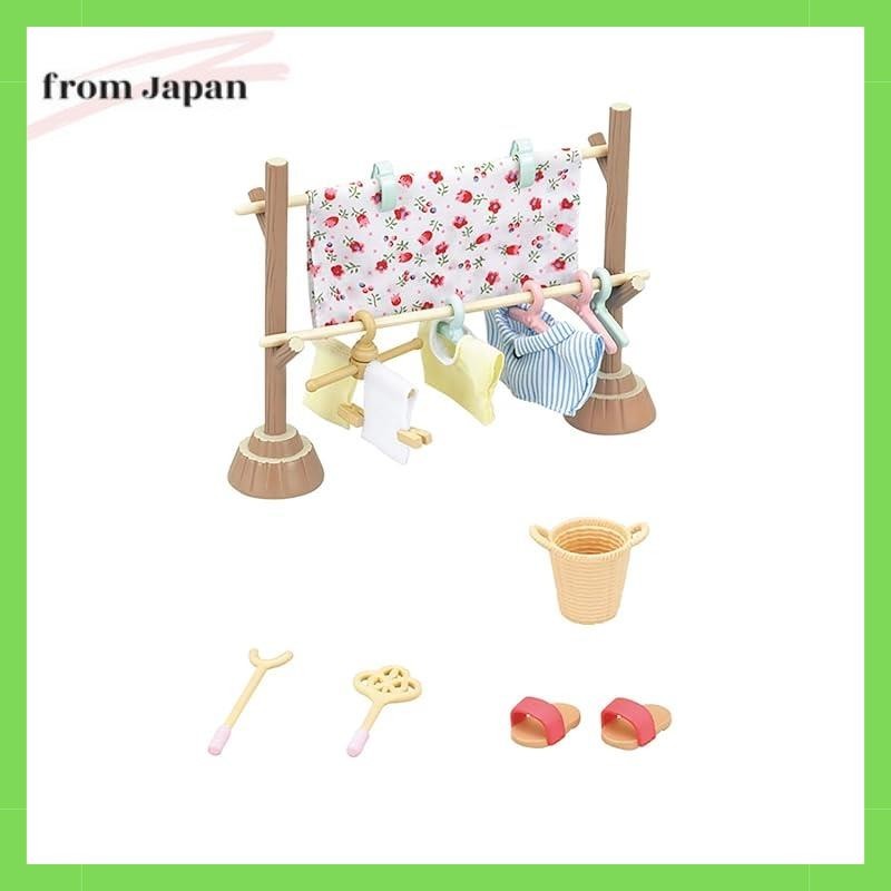 Sylvanian Families Furniture [Monohoshi Set] Car610 ST mark certification 3 years and up Toys Dollho