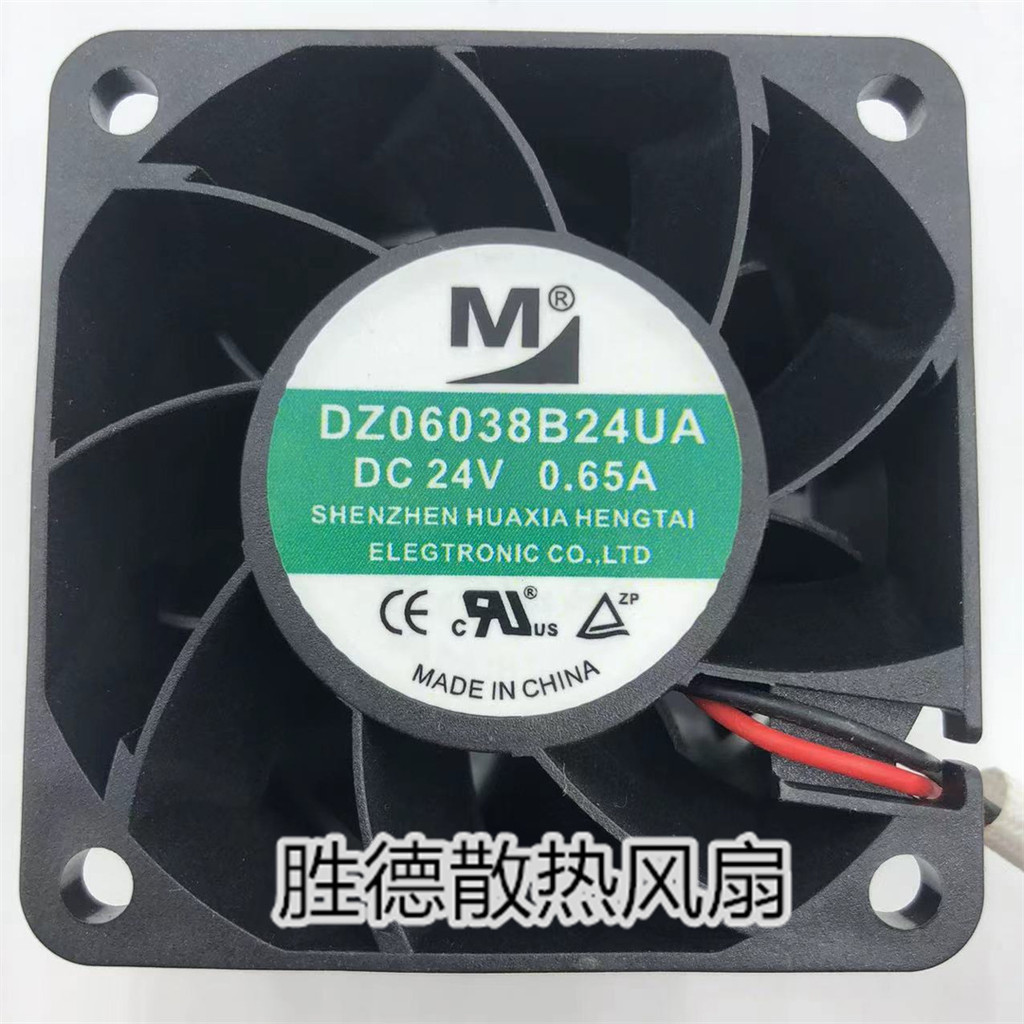 Yimeng DA06025B24UA / HA DZ06038B24MA Biến tần 08025 Quạt làm mát 24V