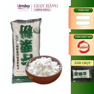 Bột Khoai Tây Kobe Bussan Nhật Bản Nguyên Chất, Đa Dạng Món Ăn Cho Gia Đình 300g