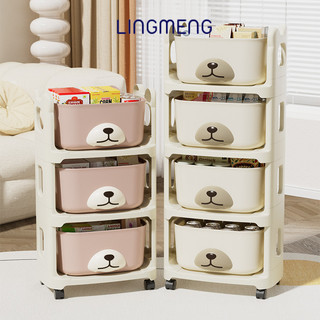 LINGMENG kệ nhà tắm kệ gỗ UZW2441685 19Z240508
