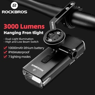 [Fulfilled by Shopee]Rockbros Đèn Xe Đạp Treo Đèn Trước Mạnh Đèn Nâng Đèn Pin 3000 Lumens Đường Núi Đèn Pha Đi Đêm