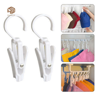 HOPEUP 2 Chiếc Mũ Kẹp Chống Gió Chống Trơn Trượt Quần Áo Sấy Móc Treo Xoay Kẹp Quần Áo Cho Mũ Khăn Tất