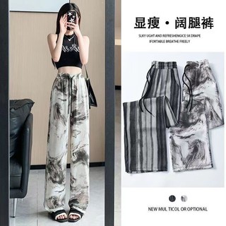 Quần ống rộng lụa lạnh phong cách thủy quần ống rộng ống đứng cạp cao
