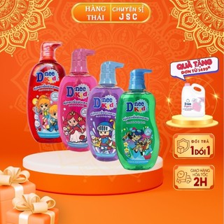 Sữa tắm gội D-nee Kid thái lan cho bé 600ml nhiều hương thơm cho bé yêu !A a
