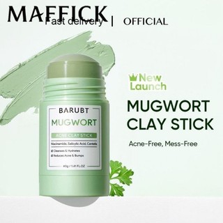  Mặt nạ đất sét Mugwort Stick Chăm sóc da Mặt nạ loại bỏ đầu trắng và đầu đen Loại mặt nạ xanh cho mặt nhờn 【bluey】