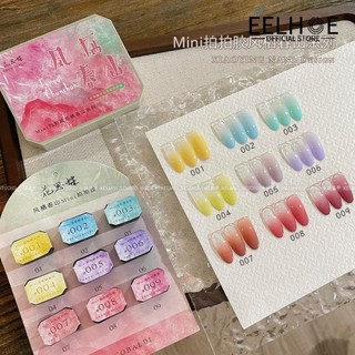 EELHOE Xeijayi Pat Paint Gel Ba Lan Móng tay nghệ thuật gradient Macaron Morandi đầy màu sắc Chín lưới vá keo mini để dễ sử dụng Ngâm tắt Uv Led Art Varnish Color