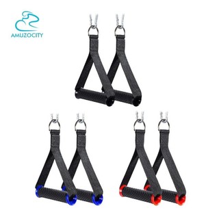 Amuzocity Grip Attachments Tập thể dục Tay cầm dây kháng lực Tay cầm máy cáp