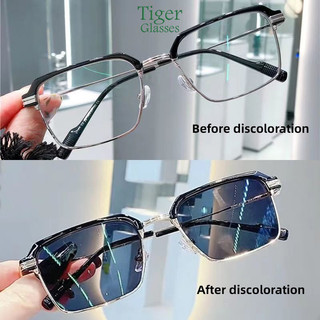 Kính gọng đổi màu ra nắng - phiên bản PRO cho nam nữ chống tia UV 147