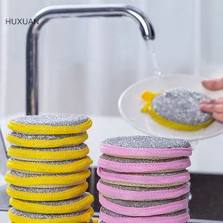 Huxuan 5 Chiếc Hai Mặt Rửa Bát Bọt Biển Rửa Bát Bàn Chải Rửa Chảo Nồi Rửa Bát Bọt Biển Bàn Chải Hộ Gia Đình Nhà Bếp Dụng Cụ Vệ Sinh RFT