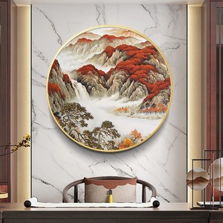 Tranh tròn tràn viền, Tranh thủy mặc - Tranh treo tường canvas trang trí Phòng Khách/ Văn Phòng/ Phong Thủy - Printek