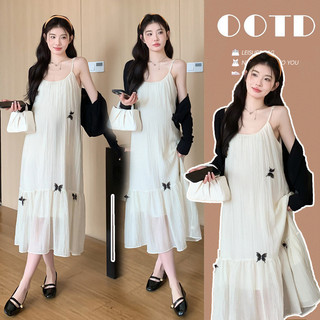 Váy thời trang bà bầu Bộ đồ bà bầu Váy treo bà bầu Kem chống nắng bà bầu Bộ đồ hai mảnh 2024 Quần áo chống nắng mùa hè Cardigan Thiết kế phong cách kỳ nghỉ Bộ đồ váy