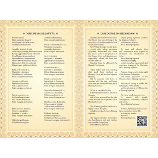 Kinh Hạnh Phúc Đức - An Lành, Hạnh Phúc