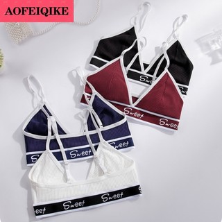 Aofeiqike Áo ngực Cotton Quần lót thể thao thông thường dành cho nữ Chữ tương phản Phong cách tinh khiết Cốc tam giác thoải mái không có vành thép Thoáng khí Quấn ngực Push Up Bra