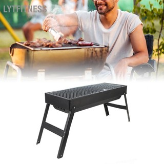 LYTFitness Bếp Nướng Mini Di Động Than BBQ Gấp Ngoài Trời Dụng Cụ Phụ Kiện Sắt Có Giỏ