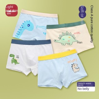 4 Miếng Quần Lót Trẻ Em Bé Trai Bé Boxer Cotton Nguyên Chất Quần Short Bé Trai Giữa Nhỏ Quần Short Trẻ Em Thoáng Khí Trẻ Em Boxer