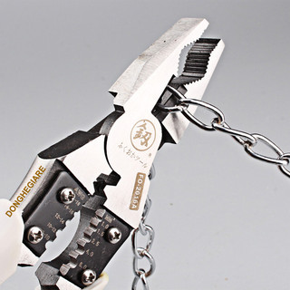 Kìm điện Nhật Bản đa năng FUKOUKA Kiềm cắt đa năng Nhật Kềm tuốt dây điện cao cấp nội địa