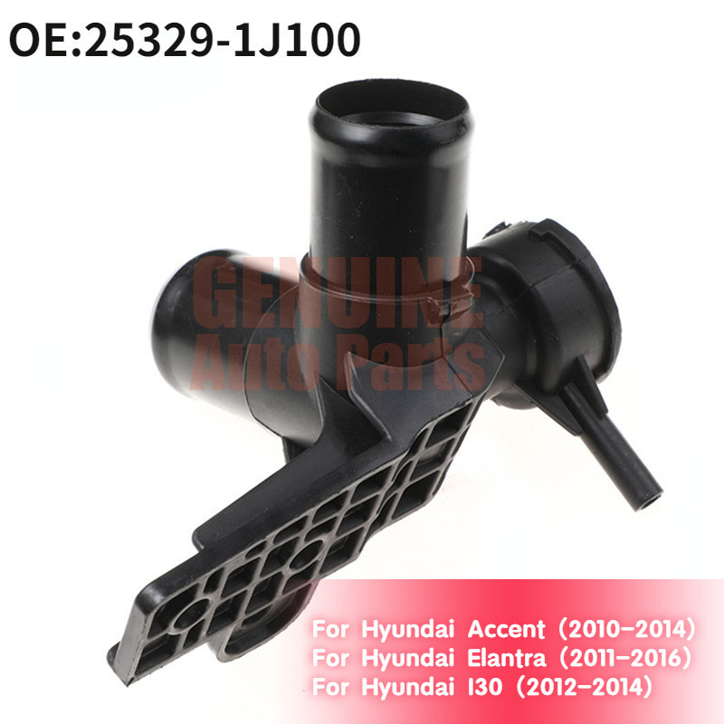 Bộ Tản Nhiệt Cho hyundai accent elantra, kia rio i10 i20 25329-1j100 / 25329-1p100-1p100