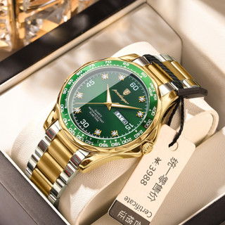 Đồng hồ nam sang trọng mới của Poedagar Đồng hồ thạch anh dây thép