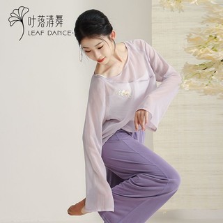 Khiêu Vũ Cổ Điển Hoa Nóng Rời Áo Tập Quần Áo Top Rhyme Gạc Trung Quốc Khiêu Vũ Quần Áo Nữ Gạc Quần Áo