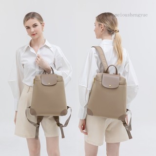Túi Nữ Dung Tích Lớn Chống Mài Mòn Chống Bụi Bẩn Ba Lô Nữ Có Thể Gập Lại Nhẹ Thường Ngày Ba Lô Chống Thấm Nước Túi Du Lịch Trường Học