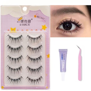 [Bộ Nhíp Keo Lông Mi Giả] Truyện Tranh Ướt Lông Mi Giả Tự Nhiên Tai Lúa Mì Lông Mi Giả Dải Trong Suốt Đôi Mắt Quyến Rũ