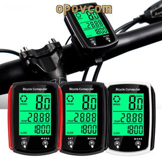 Đồng hồ tốc độ xe đạp Lat và đồng hồ đo tốc độ Máy tính xe đạp chống nước có dây có màn hình LCD linh cẩu