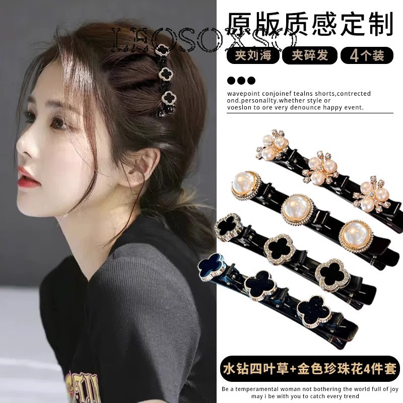 Kẹp Tóc Bện Tạo Kiểu Tóc Thời Trang Cho Nữ