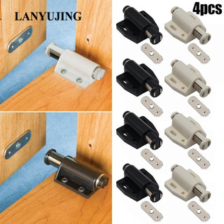 Set 4 Dụng Cụ Hít Nam Châm Đơn Mở Cửa Tủ Tiện Dụng